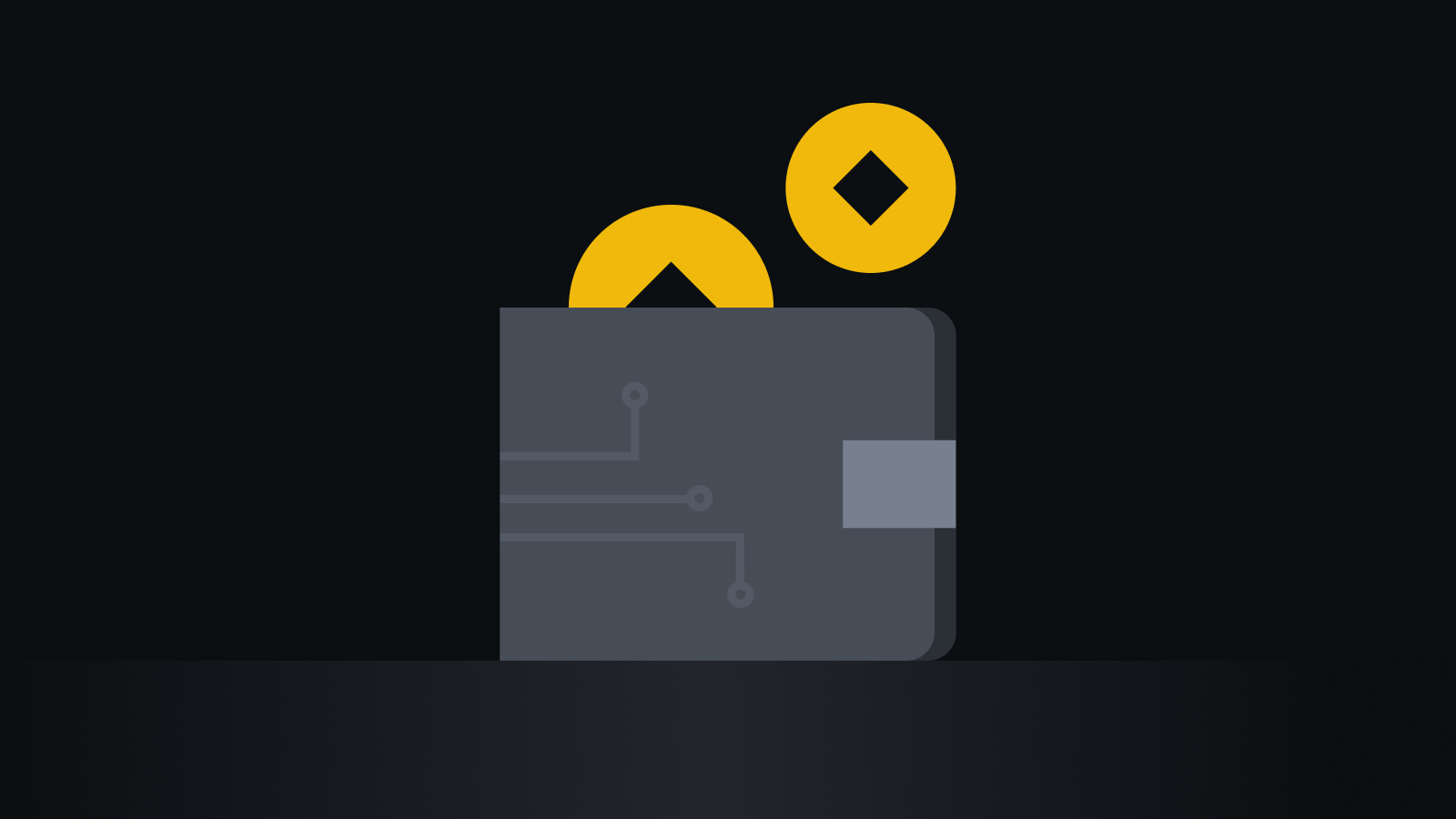 安全交易护航资产